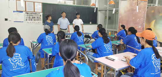西安时尚联合徐州生物工程学院暑期宠物美容培训班(图4)