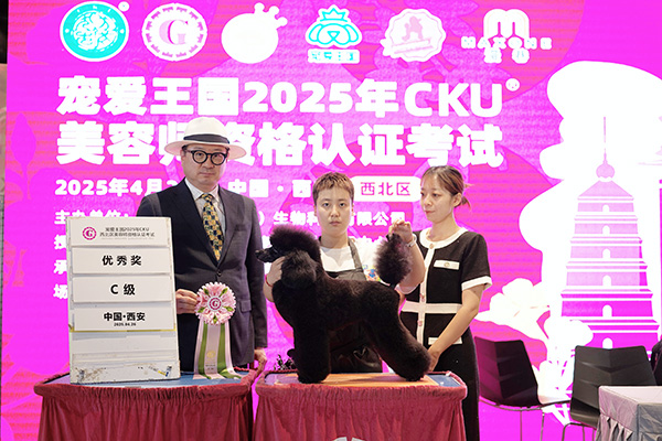 微信图片_20250429151715.jpg