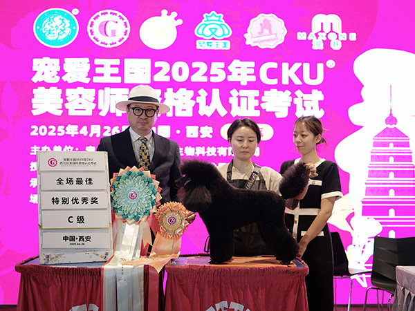 微信图片_20250429151707.jpg