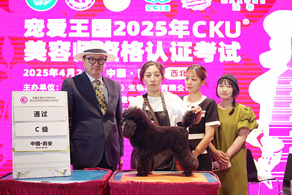 微信图片_20250429151657.jpg