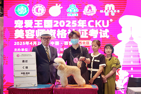 微信图片_20250429151702.jpg