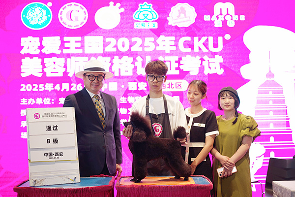 微信图片_20250429151852.jpg