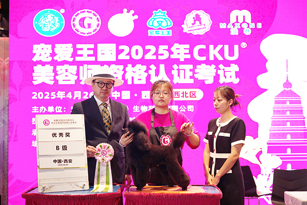 微信图片_20250429151813.jpg