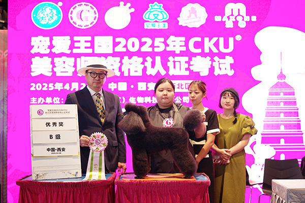 微信图片_20250429151906.jpg