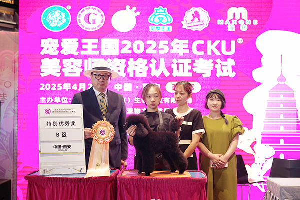 微信图片_20250429151859.jpg