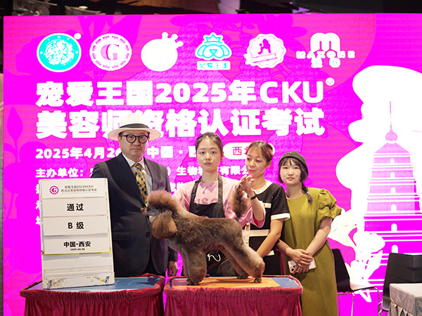 微信图片_20250429151832.jpg