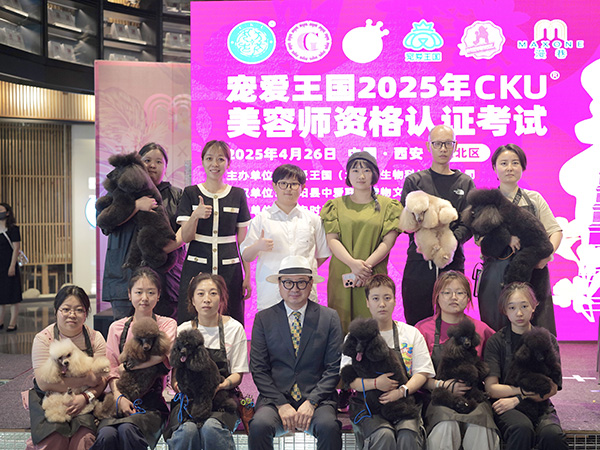 微信图片_20250429151922.jpg